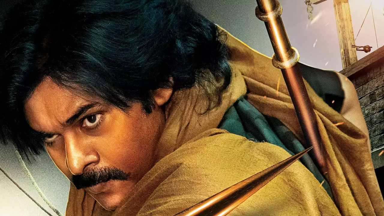 Pawan Kalyan: వీరమల్లు లుక్ నుంచి బయటకొచ్చేసిన పవన్..? Pawan Kalyan: వీరమల్లు లుక్ నుంచి బయటకొచ్చేసిన పవన్..?