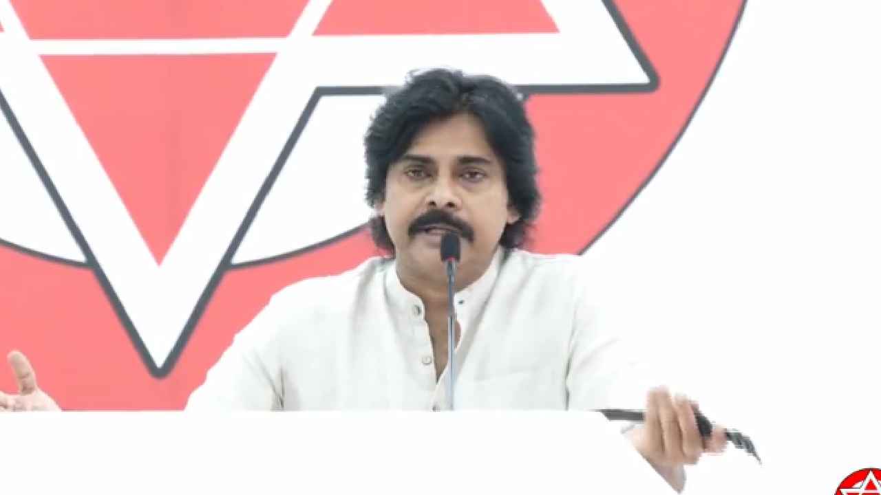Pawan Kalyan : బీజేపీ ఈ పొజిషన్కి రావడానికి 20ఏళ్లు పట్టింది- పవన్ కళ్యాణ్ ఆసక్తికర వ్యాఖ్యలు Pawan Kalyan : బీజేపీ ఈ పొజిషన్కి రావడానికి 20ఏళ్లు పట్టింది- పవన్ కళ్యాణ్ ఆసక్తికర వ్యాఖ్యలు