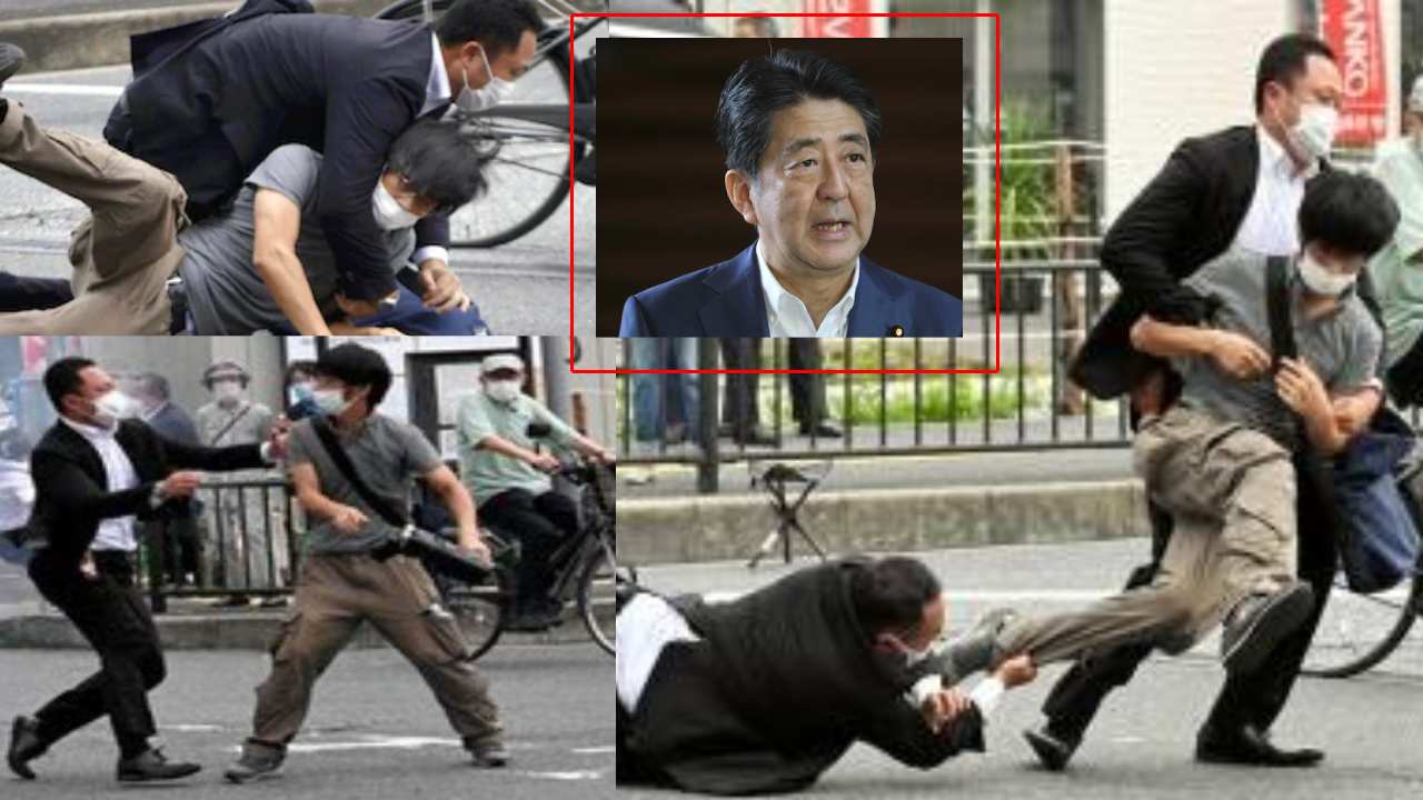 Shinzo Abe : ‘షింజో అబే’ని అందుకే చంపాలనుకున్నా: పోలీసుల విచారణలో వెల్లడించిన నిందితుడు Shinzo Abe : ‘షింజో అబే’ని అందుకే చంపాలనుకున్నా: పోలీసుల విచారణలో వెల్లడించిన నిందితుడు