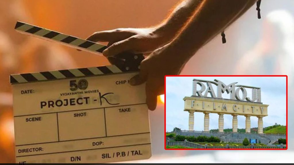 Prabhas Movie Project K Shooting Going In Ramoji Film City