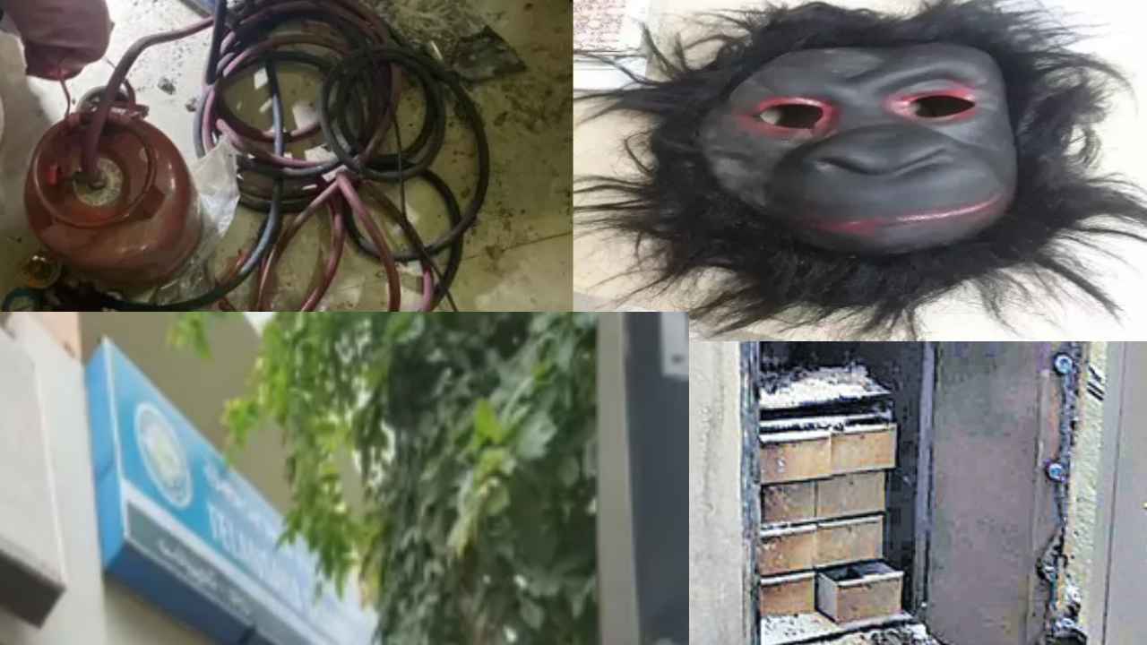 Pre Planned Bank Robbery : పక్కా ప్లాన్ ప్రకారమే.. బ్యాంకు చోరీ కేసు విచారణలో షాకింగ్ విషయాలు Pre Planned Bank Robbery : పక్కా ప్లాన్ ప్రకారమే.. బ్యాంకు చోరీ కేసు విచారణలో షాకింగ్ విషయాలు