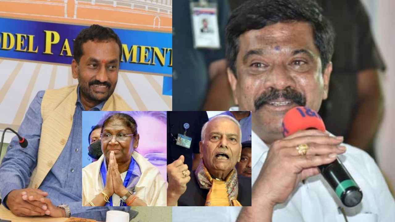 Presidential Elections : రాష్ట్రపతి ఎన్నికల్లో గెలుపుపై ఎమ్మెల్యే రఘునందన్, మంత్రి వేముల మధ్య ఆసక్తికర చర్చ Presidential Elections : రాష్ట్రపతి ఎన్నికల్లో గెలుపుపై ఎమ్మెల్యే రఘునందన్, మంత్రి వేముల మధ్య ఆసక్తికర చర్చ