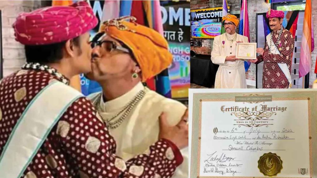Prince Manvendra Singh Gohil Married With Gay (1)