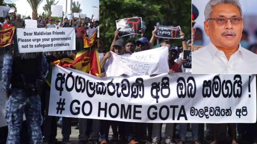 Protests Against Gotabaya In Maldives (1)
