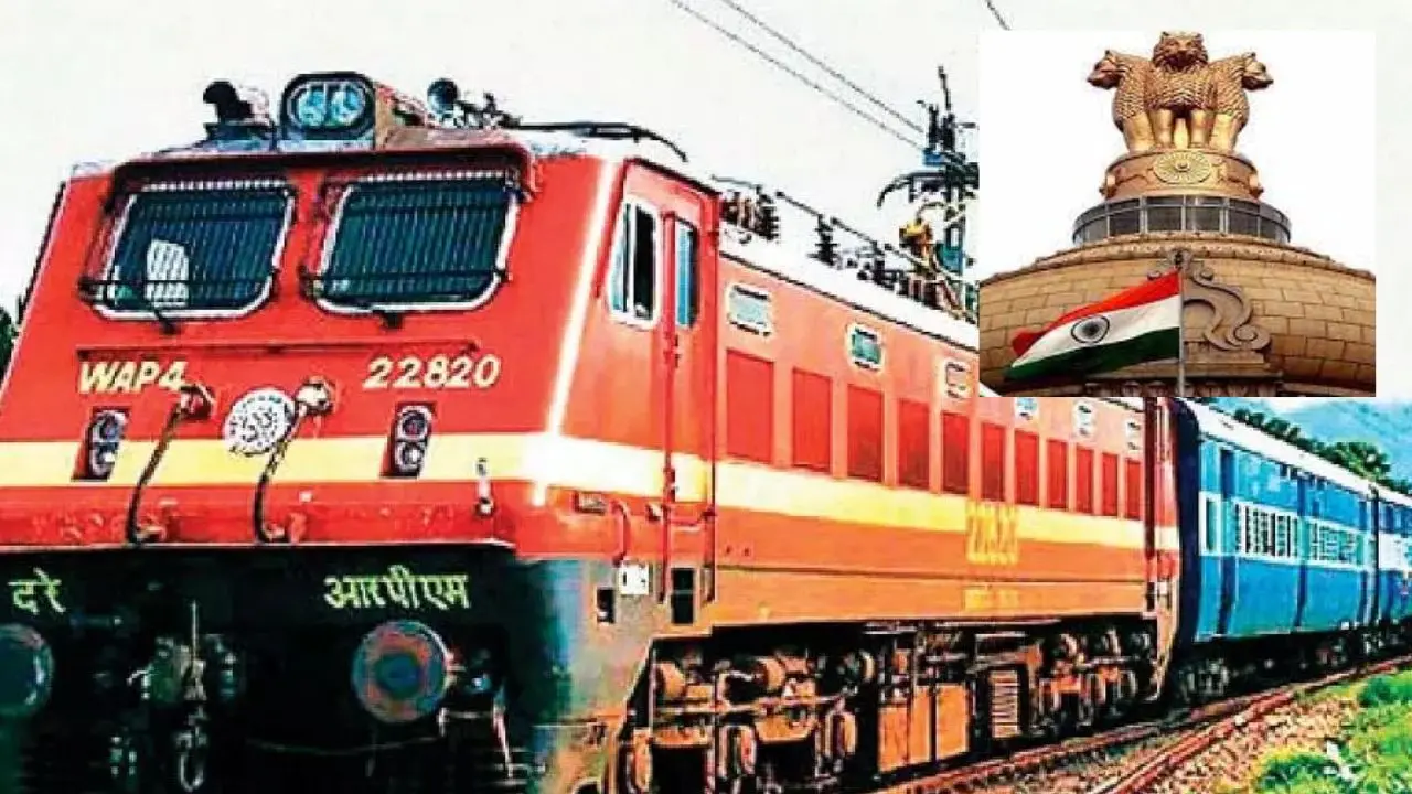 Central Government : కేంద్ర ప్రభుత్వం కీలక నిర్ణయం..వృద్ధులకు రైల్వే టికెట్లపై రాయితీ పునరుద్ధరణ! Central Government : కేంద్ర ప్రభుత్వం కీలక నిర్ణయం..వృద్ధులకు రైల్వే టికెట్లపై రాయితీ పునరుద్ధరణ!