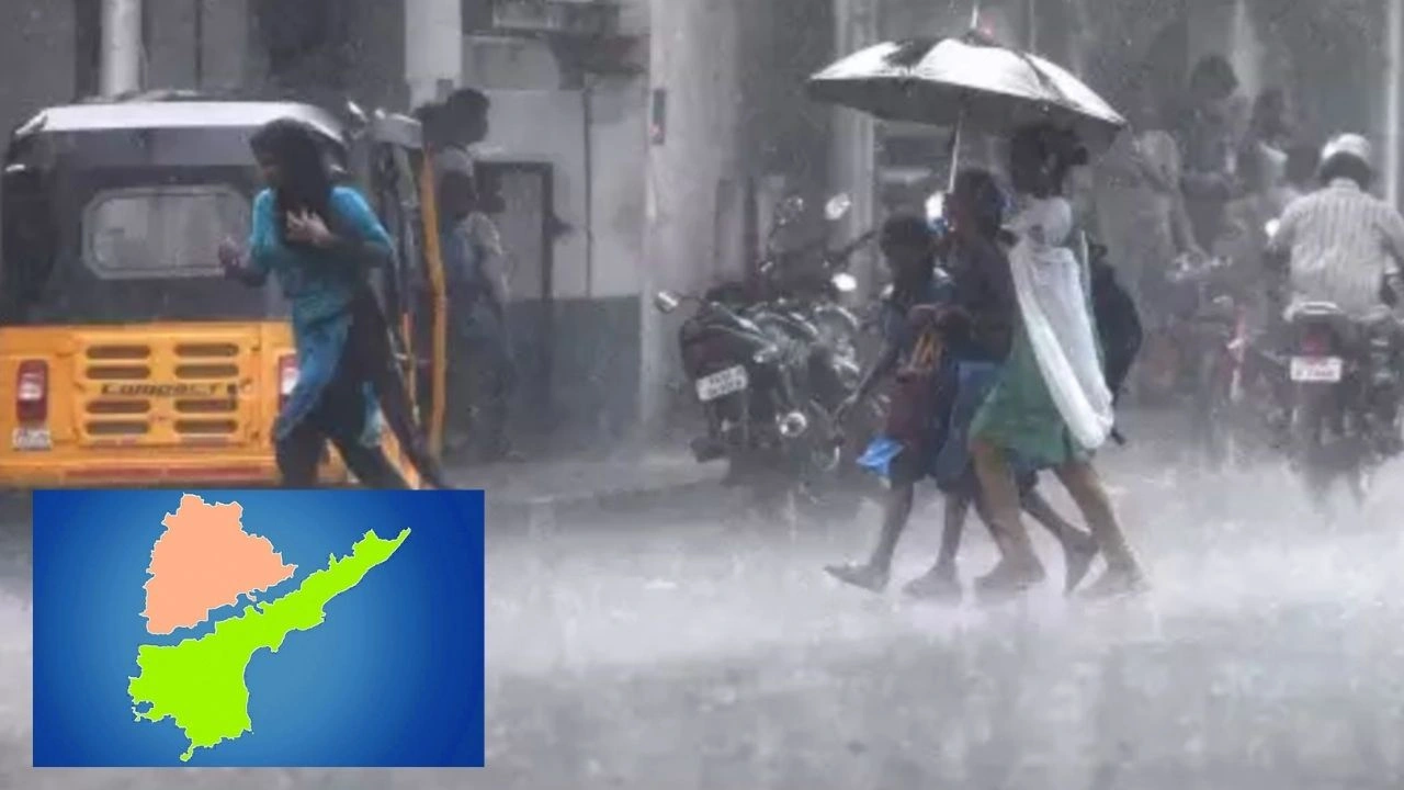 Heavy Rains తెలుగు రాష్ట్రాల్లో రానున్న ఐదు రోజుల్లో విస్తారంగా వర్షాలు Heavy Rains తెలుగు రాష్ట్రాల్లో రానున్న ఐదు రోజుల్లో విస్తారంగా వర్షాలు