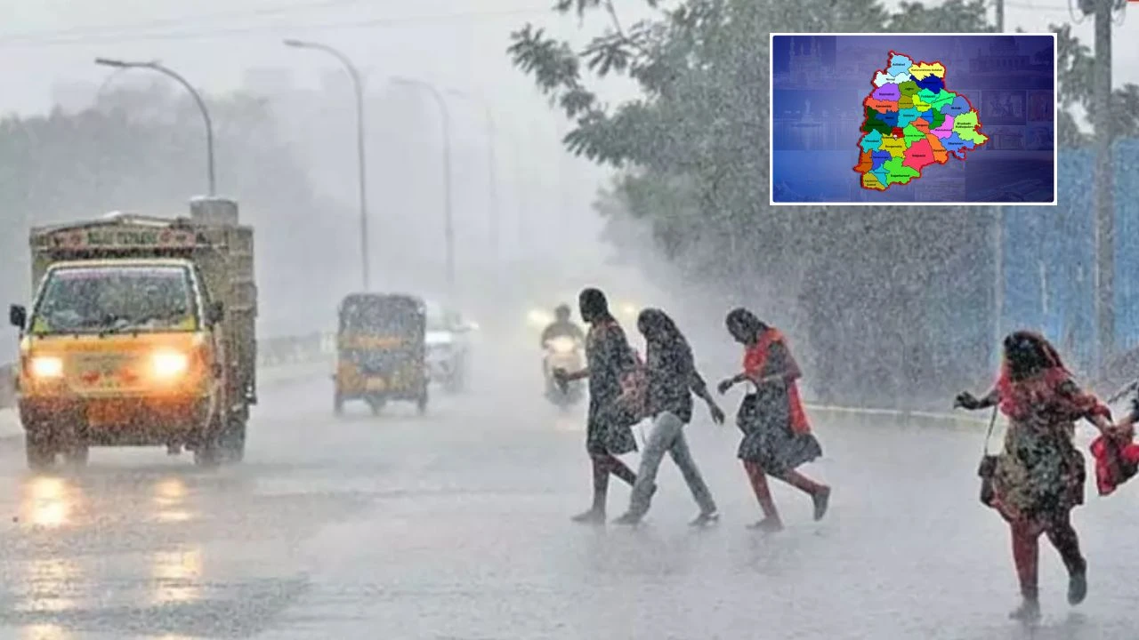 Hyderabad Rains : హైదరాబాద్ సహా పలు జిల్లాల్లో భారీ వర్షం Hyderabad Rains : హైదరాబాద్ సహా పలు జిల్లాల్లో భారీ వర్షం