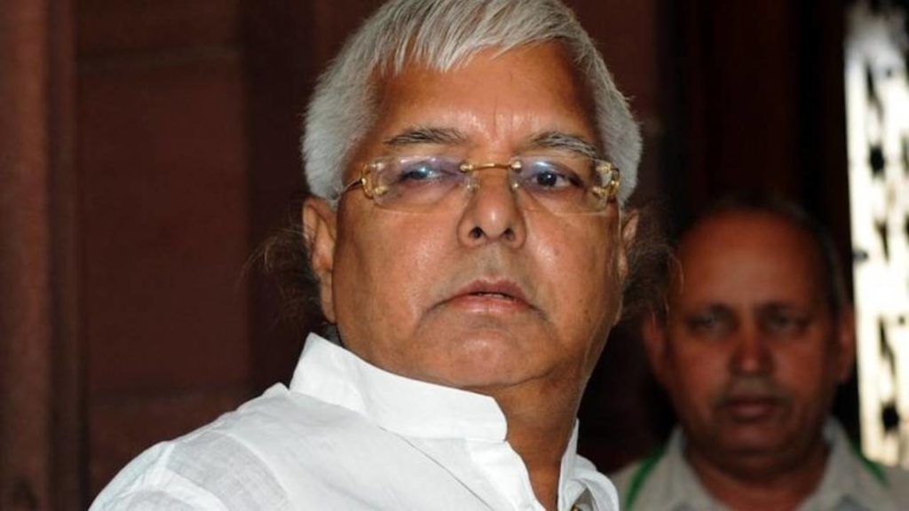 Rjd Chief Lalu Prasad Yadav Hospitalised In Patna After Fall From Stairs