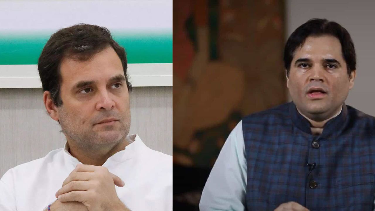 Rahul Gandhi: ఉద్యోగాలు లేవు కానీ ట్యాక్సులు మాత్రం ఎక్కువ.. కేంద్రంపై రాహుల్ విమర్శలు Rahul Gandhi: ఉద్యోగాలు లేవు కానీ ట్యాక్సులు మాత్రం ఎక్కువ.. కేంద్రంపై రాహుల్ విమర్శలు