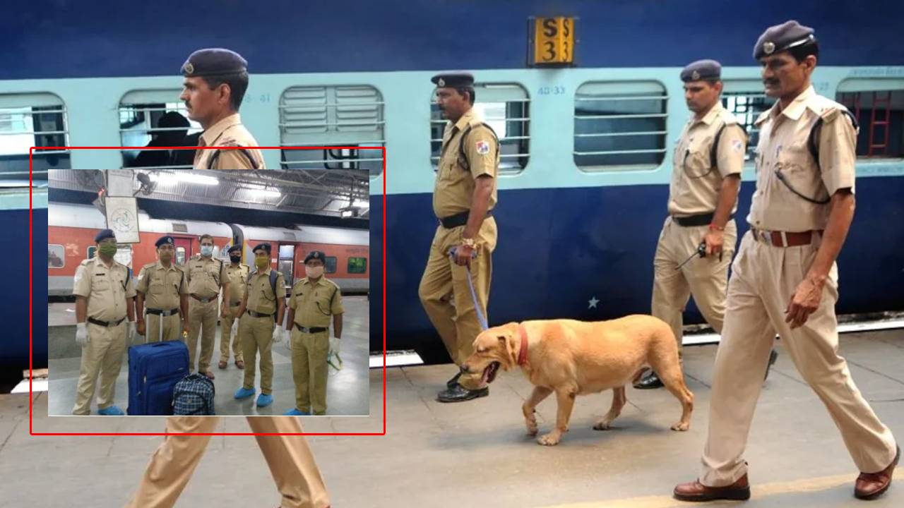 Seized Ganja : ట్రైన్ టాయిలెట్ లో గంజాయి ప్యాకెట్లు..పసిగట్టి పట్టించిన పోలీస్ డాగ్ Seized Ganja : ట్రైన్ టాయిలెట్ లో గంజాయి ప్యాకెట్లు..పసిగట్టి పట్టించిన పోలీస్ డాగ్