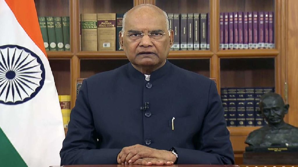 Ram Nath Kovind