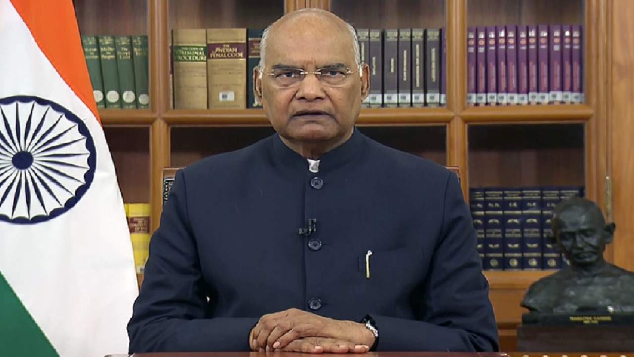 Ram Nath Kovind: రాష్ట్రపతి భవన్ ఖాళీ చేసిన రామ్ నాథ్ కోవింద్.. కొత్త నివాసం ఎక్కడంటే Ram Nath Kovind: రాష్ట్రపతి భవన్ ఖాళీ చేసిన రామ్ నాథ్ కోవింద్.. కొత్త నివాసం ఎక్కడంటే