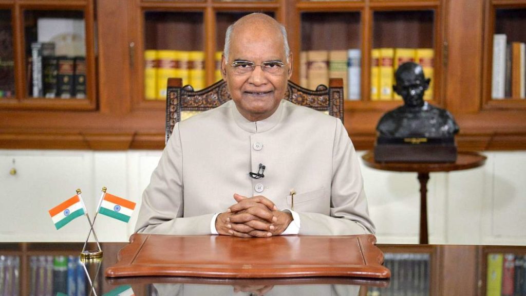 Ram Nath Kovind