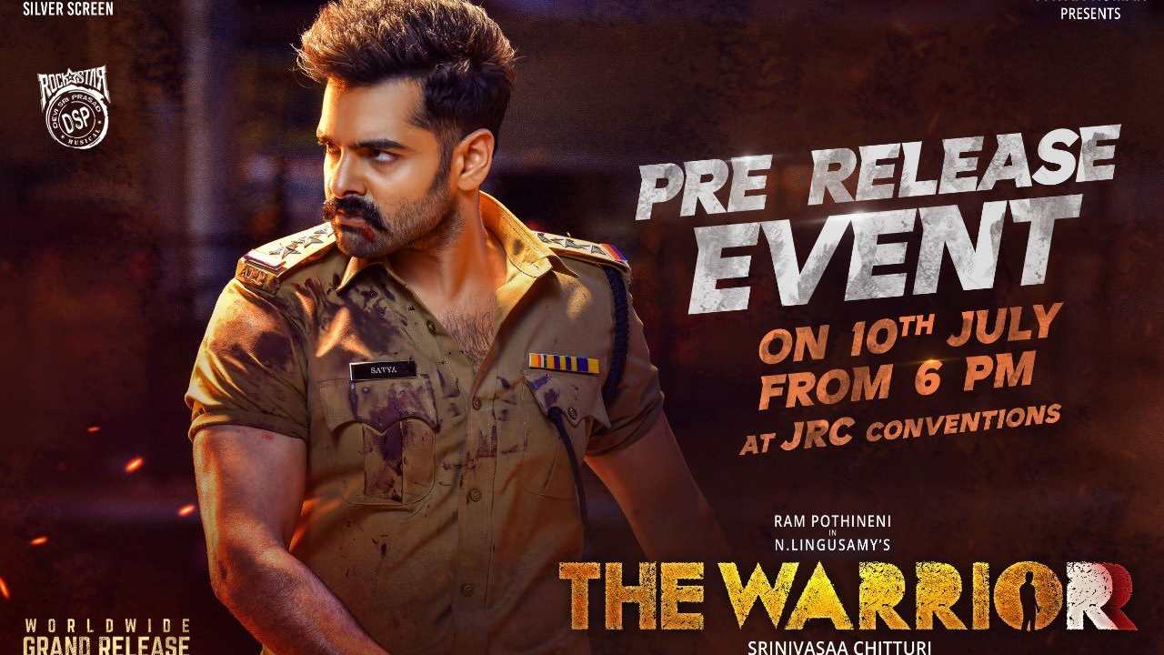 The Warrior: ప్రీరిలీజ్ ఈవెంట్కు డేట్, టైమ్ ఫిక్స్ చేసుకున్న వారియర్ The Warrior: ప్రీరిలీజ్ ఈవెంట్కు డేట్, టైమ్ ఫిక్స్ చేసుకున్న వారియర్