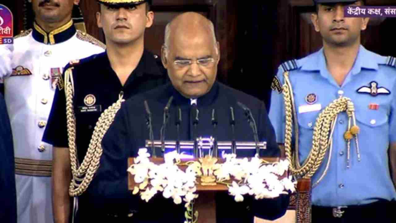 Ram Nath Kovind: సభలో చర్చల సమయంలో గాంధేయవాదాన్ని అనుసరించాలి.. వీడ్కోలు సభలో కోవింద్ Ram Nath Kovind: సభలో చర్చల సమయంలో గాంధేయవాదాన్ని అనుసరించాలి.. వీడ్కోలు సభలో కోవింద్