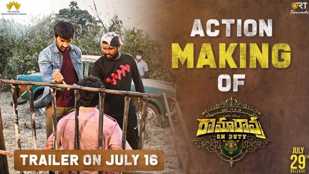 Ramarao On Duty Action Making Video Released