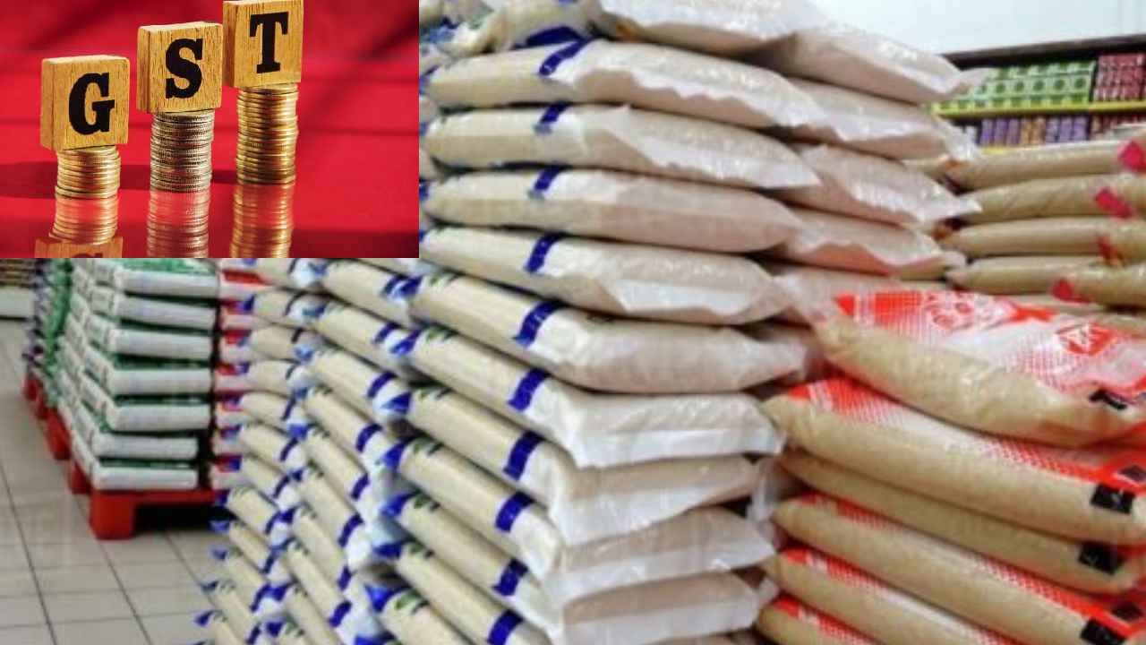 Rice Bags GST : వాటాన్ ఐడియా.. రైస్ బ్యాగులపై GST పడకుండా మిల్లర్ల సరికొత్త ప్లాన్ Rice Bags GST : వాటాన్ ఐడియా.. రైస్ బ్యాగులపై GST పడకుండా మిల్లర్ల సరికొత్త ప్లాన్