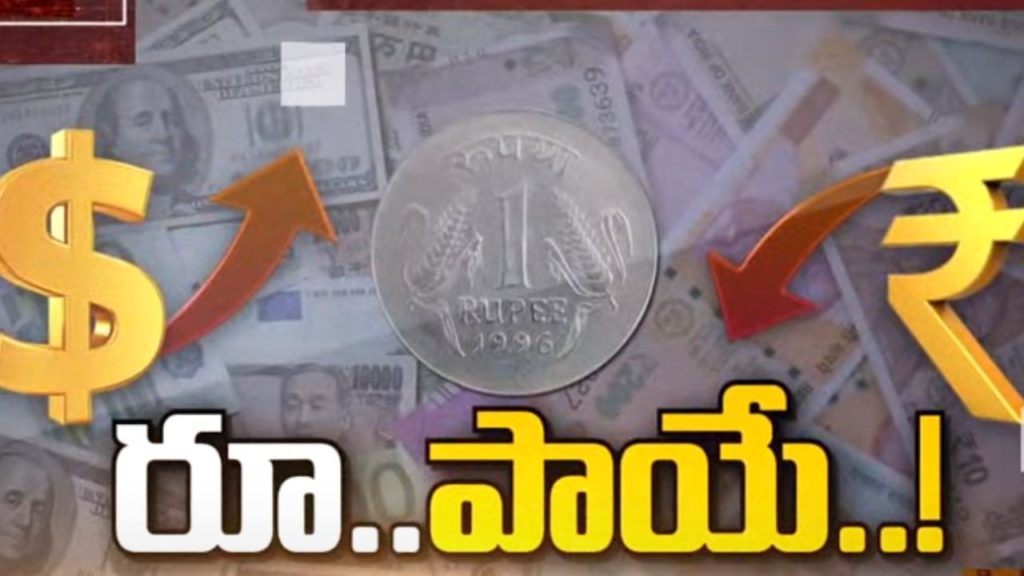 Rupee On The Brink Of 80 Per Dollar