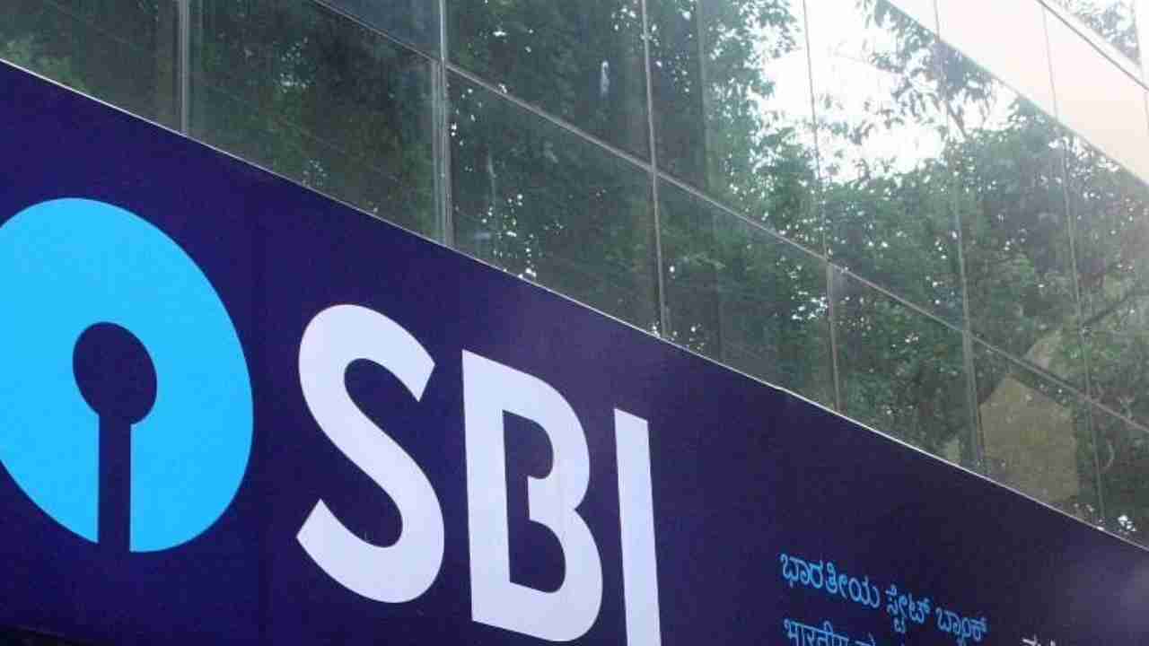 SBI Loan Waive Off: ఎస్బీఐకి షాకిచ్చిన కన్సూమర్ కోర్టు.. ఆ మహిళకు రూ.54 లక్షల రుణమాఫీ! SBI Loan Waive Off: ఎస్బీఐకి షాకిచ్చిన కన్సూమర్ కోర్టు.. ఆ మహిళకు రూ.54 లక్షల రుణమాఫీ!