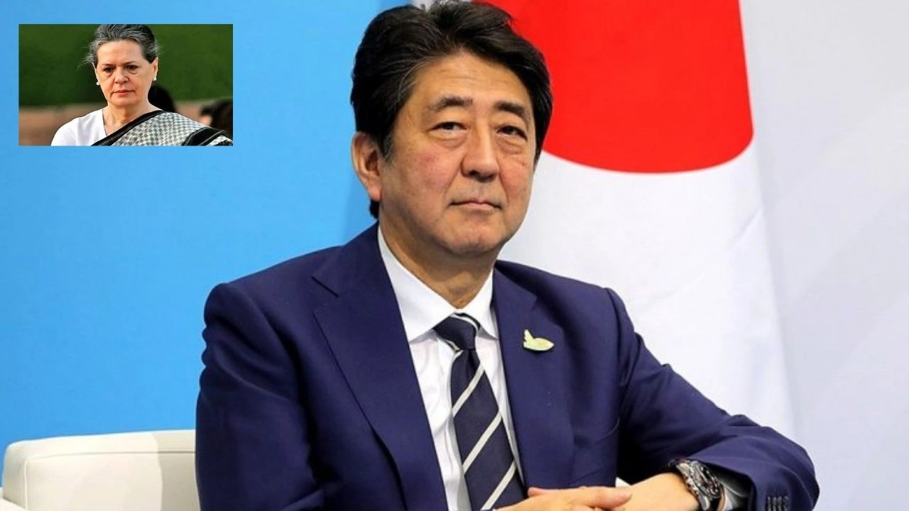Shinzo Abe : జపాన్ మాజీ ప్రధాని షింజో అబే హత్య పట్ల సోనియాగాంధీ దిగ్భ్రాంతి Shinzo Abe : జపాన్ మాజీ ప్రధాని షింజో అబే హత్య పట్ల సోనియాగాంధీ దిగ్భ్రాంతి