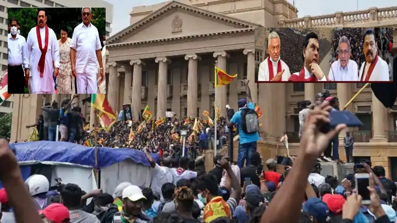 Sri Lanka Crisis : శ్రీలంకలో రాజపక్సేల ఛాప్టర్ క్లోజ్!..తరిమికొట్టిన లంక ప్రజలు Sri Lanka Crisis : శ్రీలంకలో రాజపక్సేల ఛాప్టర్ క్లోజ్!..తరిమికొట్టిన లంక ప్రజలు