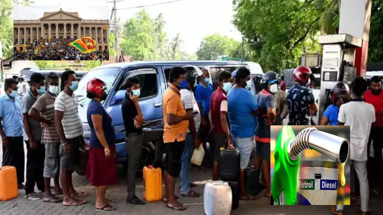 Sri Lanka Crisis : శ్రీలంకలో దయనీయ పరిస్థితులు..పెట్రోల్ బంకుల వద్ద క్యూలైన్లోనే ప్రాణాలు కోల్పోతున్న జనం Sri Lanka Crisis : శ్రీలంకలో దయనీయ పరిస్థితులు..పెట్రోల్ బంకుల వద్ద క్యూలైన్లోనే ప్రాణాలు కోల్పోతున్న జనం