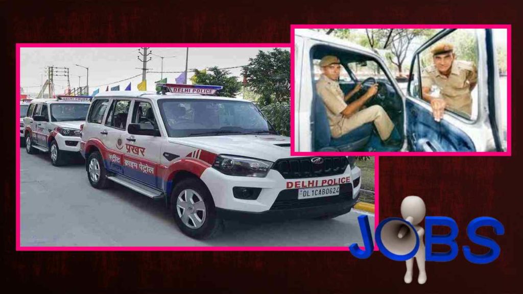 Ssc Police Drivers Jobs