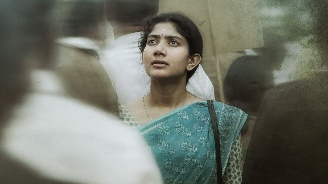 Sai Pallavi: గార్గి ట్రైలర్.. తండ్రి కోసం కూతురి పోరాటం! Sai Pallavi: గార్గి ట్రైలర్.. తండ్రి కోసం కూతురి పోరాటం!