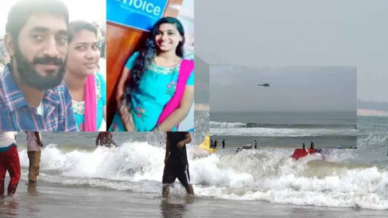 SaiPriya Missing Mystery : వీడిన సాయిప్రియ మిస్సింగ్ మిస్టరీ..పెళ్లిరోజునే భర్తకు హ్యాండిచ్చి.. SaiPriya Missing Mystery : వీడిన సాయిప్రియ మిస్సింగ్ మిస్టరీ..పెళ్లిరోజునే భర్తకు హ్యాండిచ్చి..