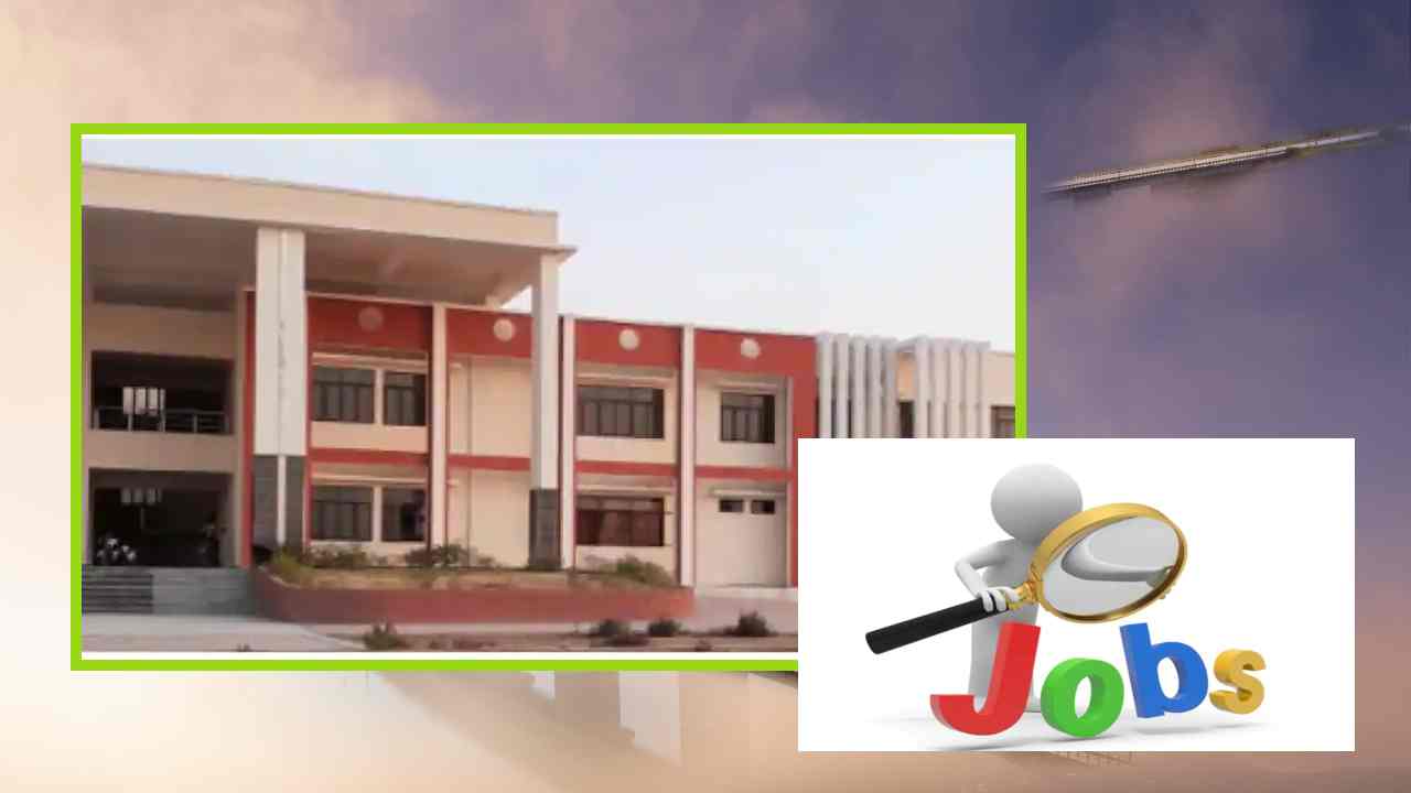 Job Vacancies : సైనిక్ స్కూల్ లో ఉద్యోగ ఖాళీల భర్తీ Job Vacancies : సైనిక్ స్కూల్ లో ఉద్యోగ ఖాళీల భర్తీ
