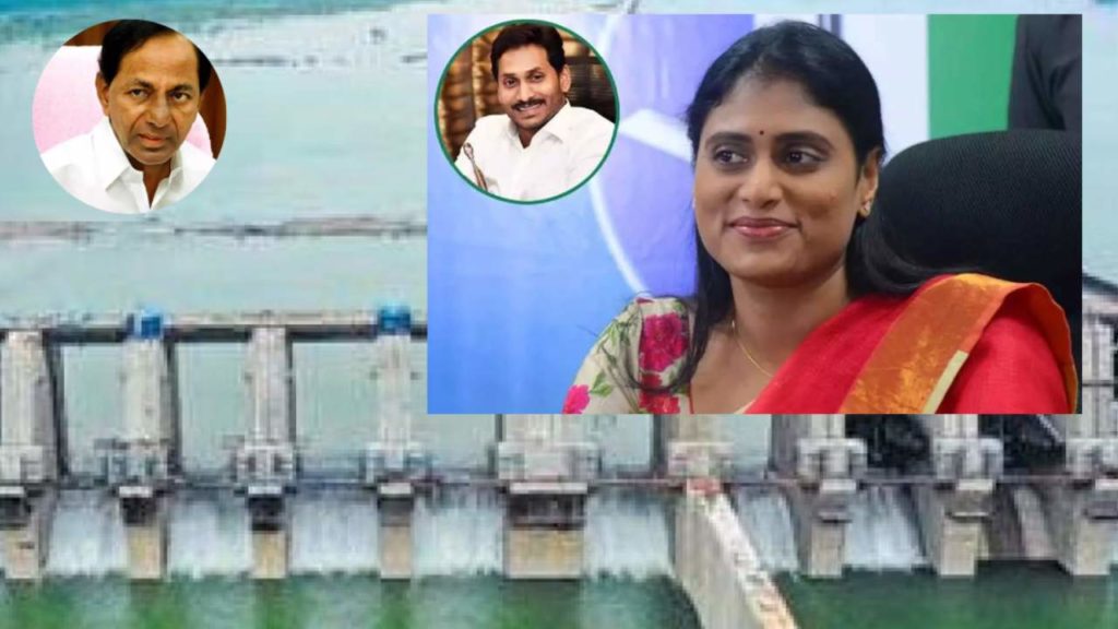 Sharmila Criticizes Trs Govt On Polavam Project