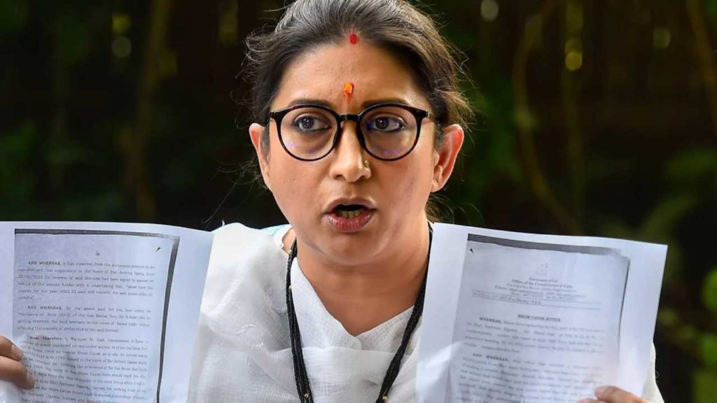 Smriti Irani