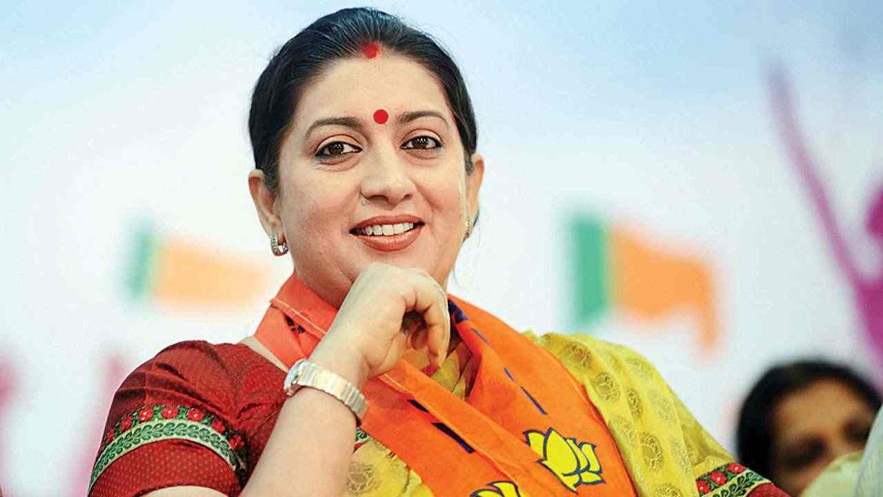 Smriti Irani: స్మృతి ఇరానీ, జ్యోతిరాధిత్యాకు అదనపు శాఖలు Smriti Irani: స్మృతి ఇరానీ, జ్యోతిరాధిత్యాకు అదనపు శాఖలు