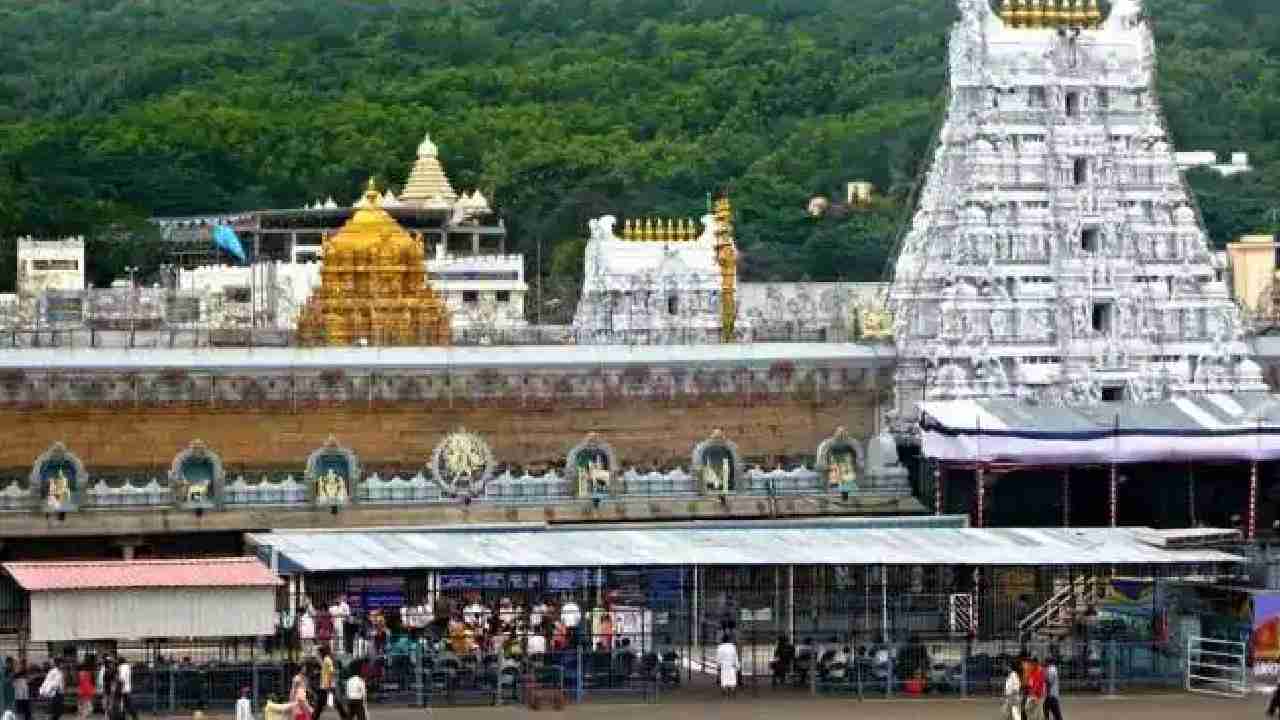 Srivari Salakatla Brahmotsavam: సెప్టెంబర్ 27 నుండి తిరుమల శ్రీవారి సాలకట్ల బ్రహ్మోత్సవాలు.. ప్రత్యేక దర్శనాలు రద్దు Srivari Salakatla Brahmotsavam: సెప్టెంబర్ 27 నుండి తిరుమల శ్రీవారి సాలకట్ల బ్రహ్మోత్సవాలు.. ప్రత్యేక దర్శనాలు రద్దు