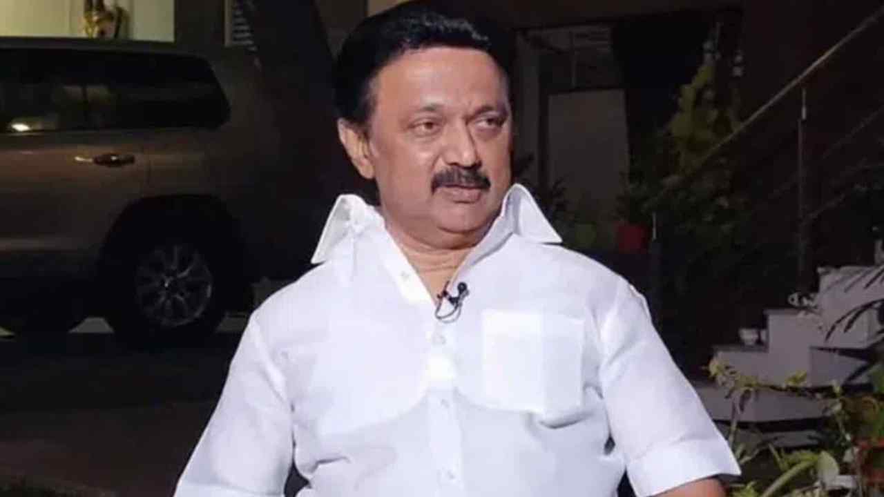 CM Stalin: తమిళనాడు సీఎం స్టాలిన్కు కావేరి ఆస్పత్రిలో చికిత్స.. CM Stalin: తమిళనాడు సీఎం స్టాలిన్కు కావేరి ఆస్పత్రిలో చికిత్స..