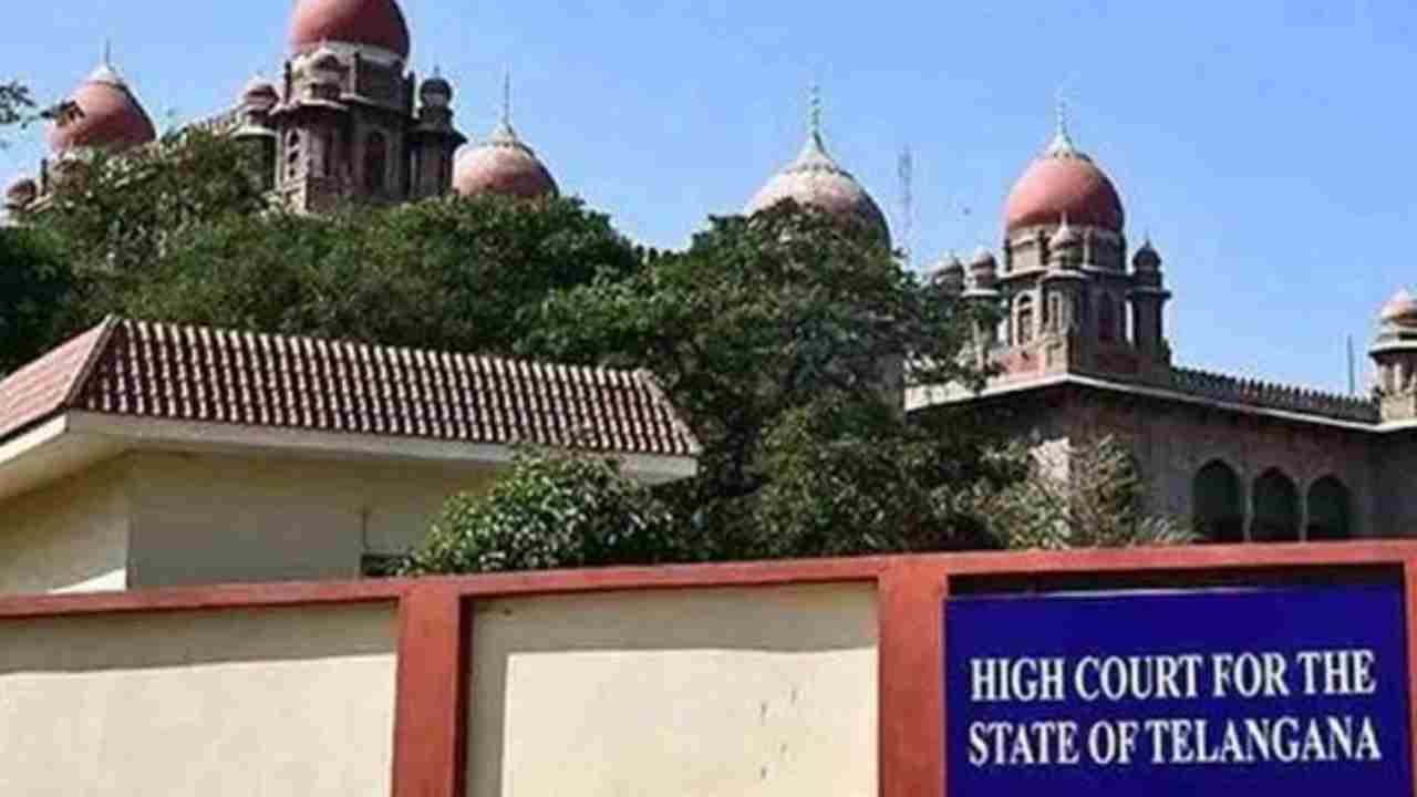 High Court Judges: తెలంగాణ హైకోర్టుకు ఆరుగురు కొత్త జడ్జిలు.. High Court Judges: తెలంగాణ హైకోర్టుకు ఆరుగురు కొత్త జడ్జిలు..