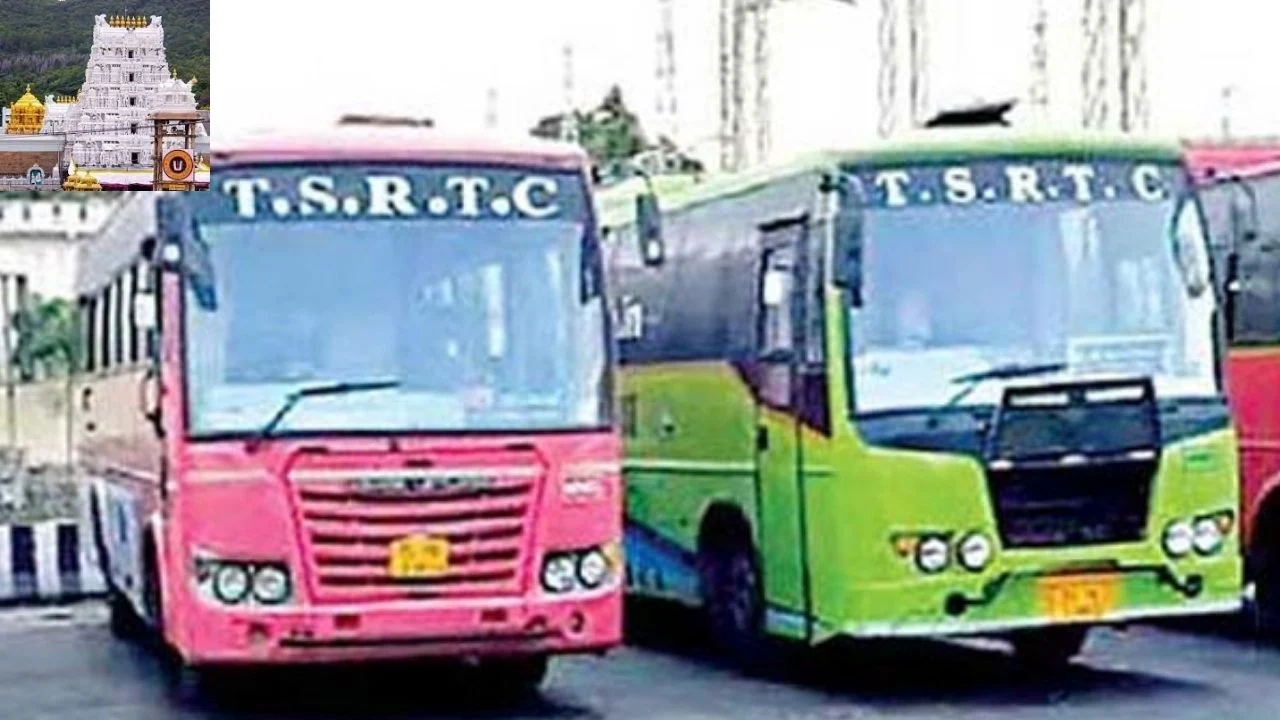 Tirupati Special Buses : నిజామాబాద్ నుంచి తిరుపతికి ఆర్టీసీ ప్రత్యేక బస్సులు Tirupati Special Buses : నిజామాబాద్ నుంచి తిరుపతికి ఆర్టీసీ ప్రత్యేక బస్సులు
