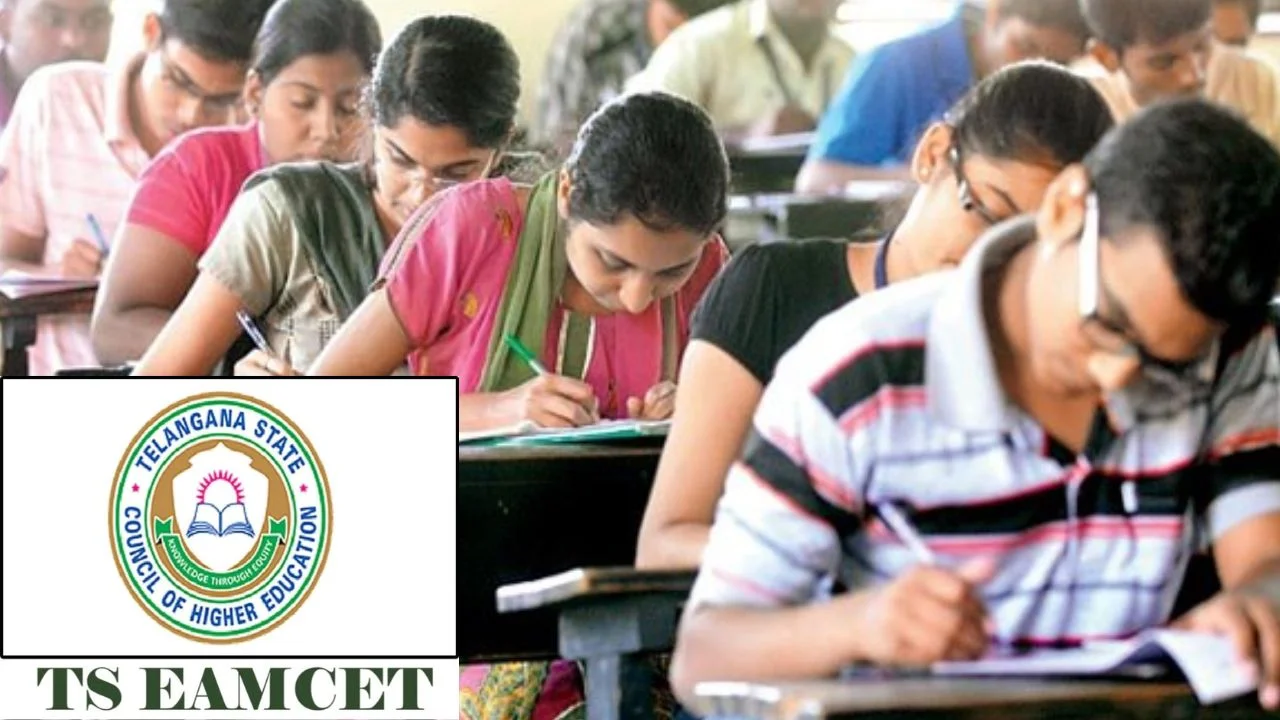 Agriculture Exam postponed : ఎంసెట్ అగ్రికల్చర్ పరీక్ష వాయిదా..ఇంజినీరింగ్ యథాతథం Agriculture Exam postponed : ఎంసెట్ అగ్రికల్చర్ పరీక్ష వాయిదా..ఇంజినీరింగ్ యథాతథం