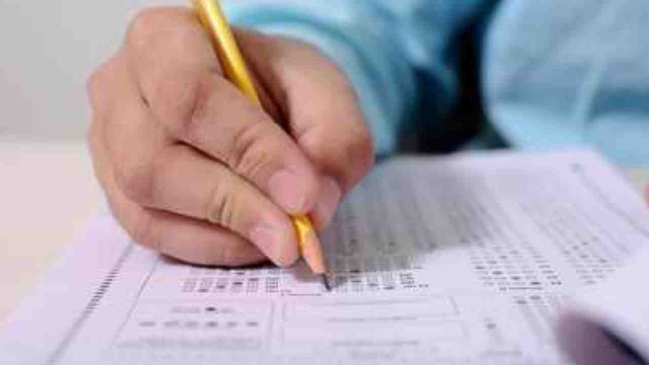 TSLPRB: తెలంగాణలో ఎస్ఐ, కానిస్టేబుల్ పరీక్షల తేదీలు వచ్చేశాయ్.. ఎప్పుడంటే? TSLPRB: తెలంగాణలో ఎస్ఐ, కానిస్టేబుల్ పరీక్షల తేదీలు వచ్చేశాయ్.. ఎప్పుడంటే?