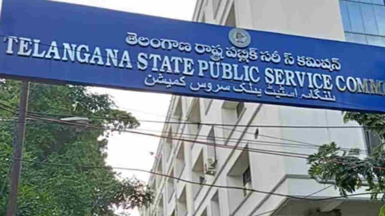 TS Govt Jobs: నిరుద్యోగులకు గుడ్న్యూస్ .. మరో జాబ్ నోటిఫికేషన్ విడుదల చేసిన టీఎస్పీఎస్సీ TS Govt Jobs: నిరుద్యోగులకు గుడ్న్యూస్ .. మరో జాబ్ నోటిఫికేషన్ విడుదల చేసిన టీఎస్పీఎస్సీ