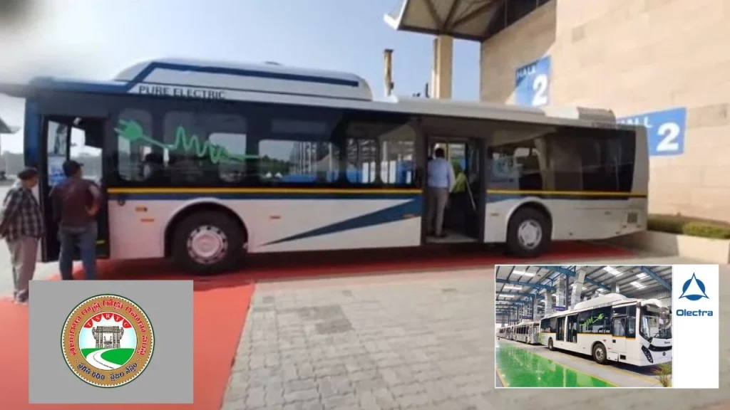 Tsrtc