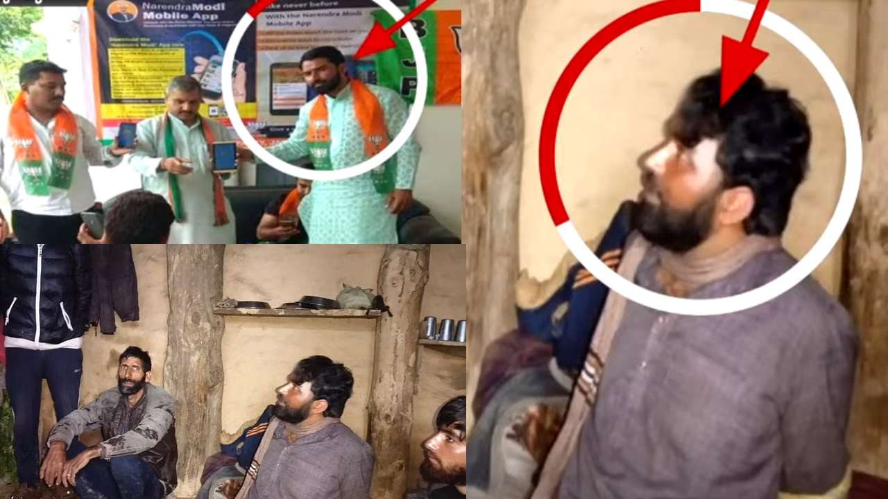 Rajouri Blast Case :రాజౌరి బ్లాస్ట్ కేసులో ఉగ్రవాది తాలిబ్ హుస్సేన్ గుట్టురట్టు..బీజేపీని బురిడి కొట్టించి ఐటీ సెల్ ఇన్చార్జిగా నియామకం.. Rajouri Blast Case :రాజౌరి బ్లాస్ట్ కేసులో ఉగ్రవాది తాలిబ్ హుస్సేన్ గుట్టురట్టు..బీజేపీని బురిడి కొట్టించి ఐటీ సెల్ ఇన్చార్జిగా నియామకం..