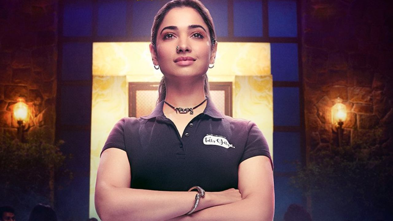 Tamannaah: బౌన్సర్ జాబ్ చేస్తోన్న తమన్నా.. భలే ఉందని అంటోన్న ఫ్యాన్స్! Tamannaah: బౌన్సర్ జాబ్ చేస్తోన్న తమన్నా.. భలే ఉందని అంటోన్న ఫ్యాన్స్!