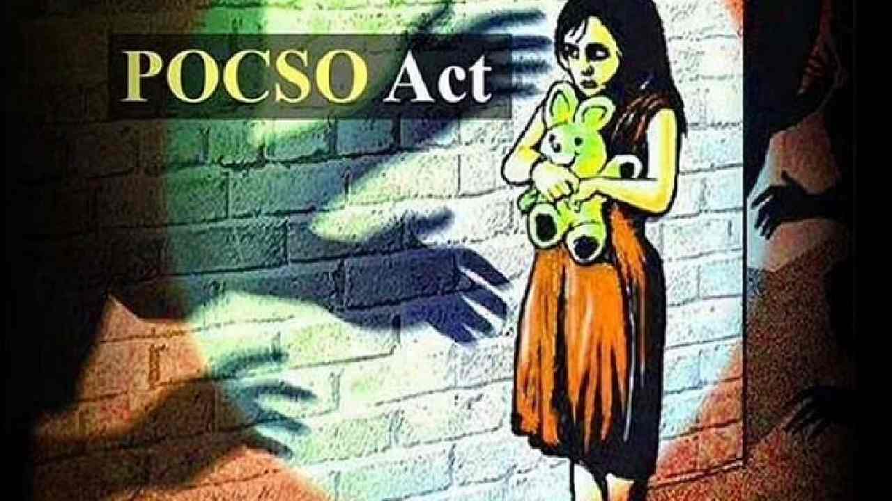 Tamilnadu : హెడ్మాస్టర్ పాడుబుద్ధి… మాట్లాడాలని గదిలోకి పిలిచి .. Tamilnadu : హెడ్మాస్టర్ పాడుబుద్ధి… మాట్లాడాలని గదిలోకి పిలిచి ..