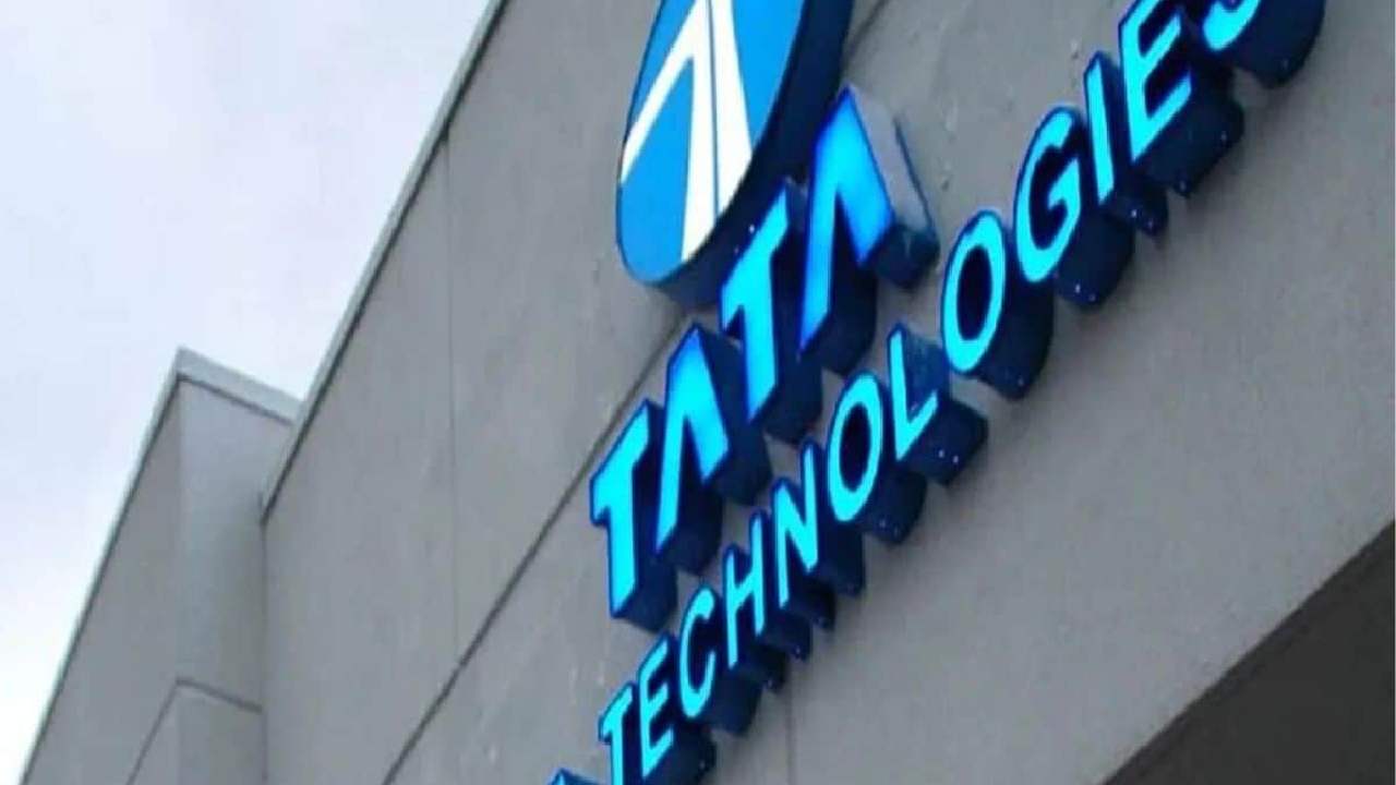 Tata Technologies: 18 ఏళ్ల తర్వాత టాటా టెక్నాలజీస్ ఐపీఓ Tata Technologies: 18 ఏళ్ల తర్వాత టాటా టెక్నాలజీస్ ఐపీఓ