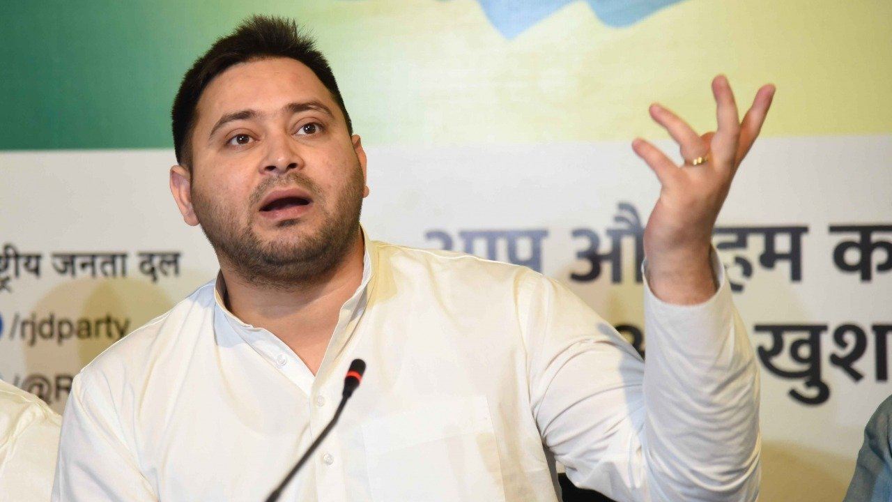 Tejashwi Yadav: రాష్ట్రపతి భవన్లో ఉండాల్సింది విగ్రహం కాదు: ఆర్జేడీ నేత తేజస్వి యాదవ్ Tejashwi Yadav: రాష్ట్రపతి భవన్లో ఉండాల్సింది విగ్రహం కాదు: ఆర్జేడీ నేత తేజస్వి యాదవ్