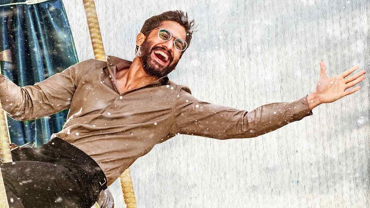Thank You: అక్కినేని హీరో ఆశలకు ఎసరుపెట్టిన ‘వరుణ’మామ! Thank You: అక్కినేని హీరో ఆశలకు ఎసరుపెట్టిన ‘వరుణ’మామ!