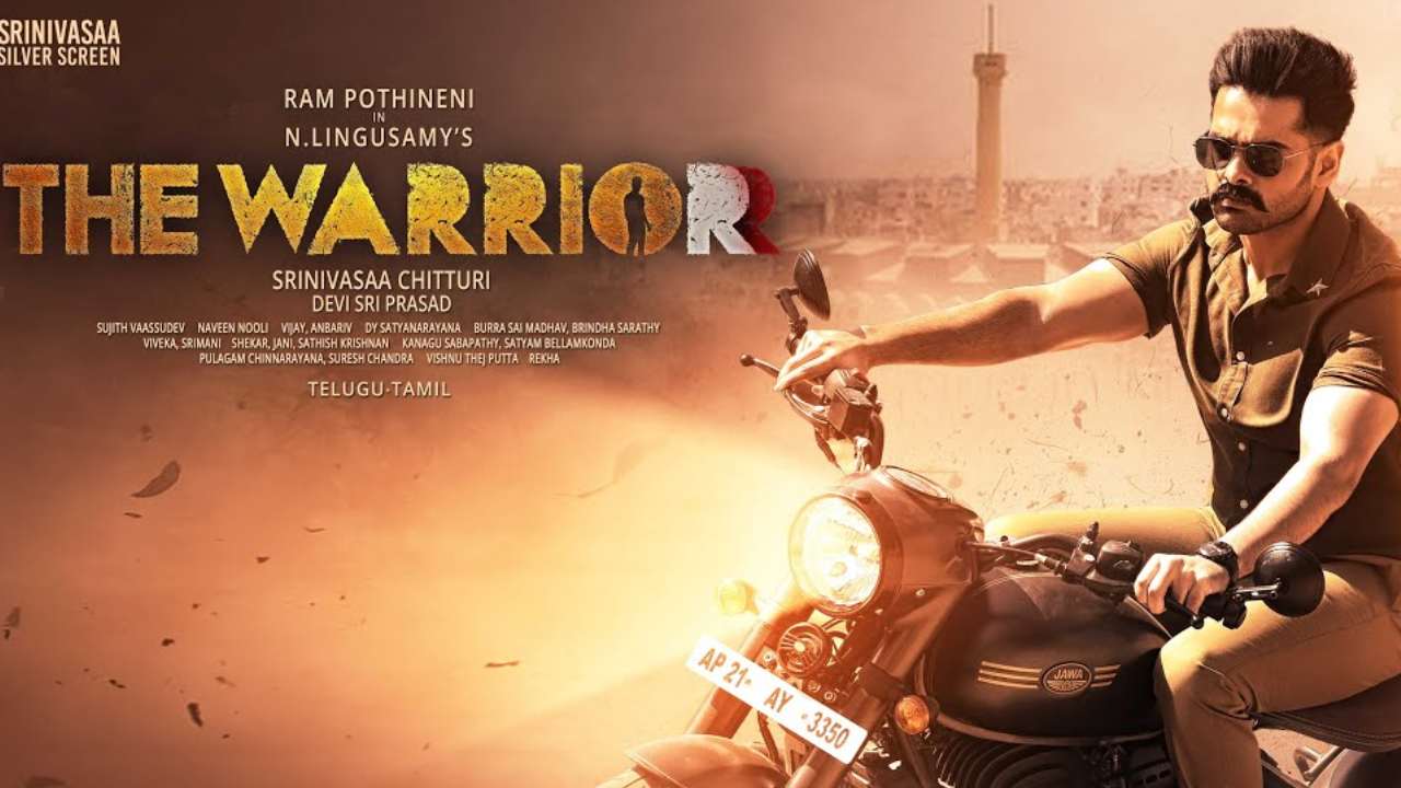 The Warrior: ‘ది వారియర్’ ప్రీరిలీజ్ బిజినెస్ రిపోర్ట్ The Warrior: ‘ది వారియర్’ ప్రీరిలీజ్ బిజినెస్ రిపోర్ట్