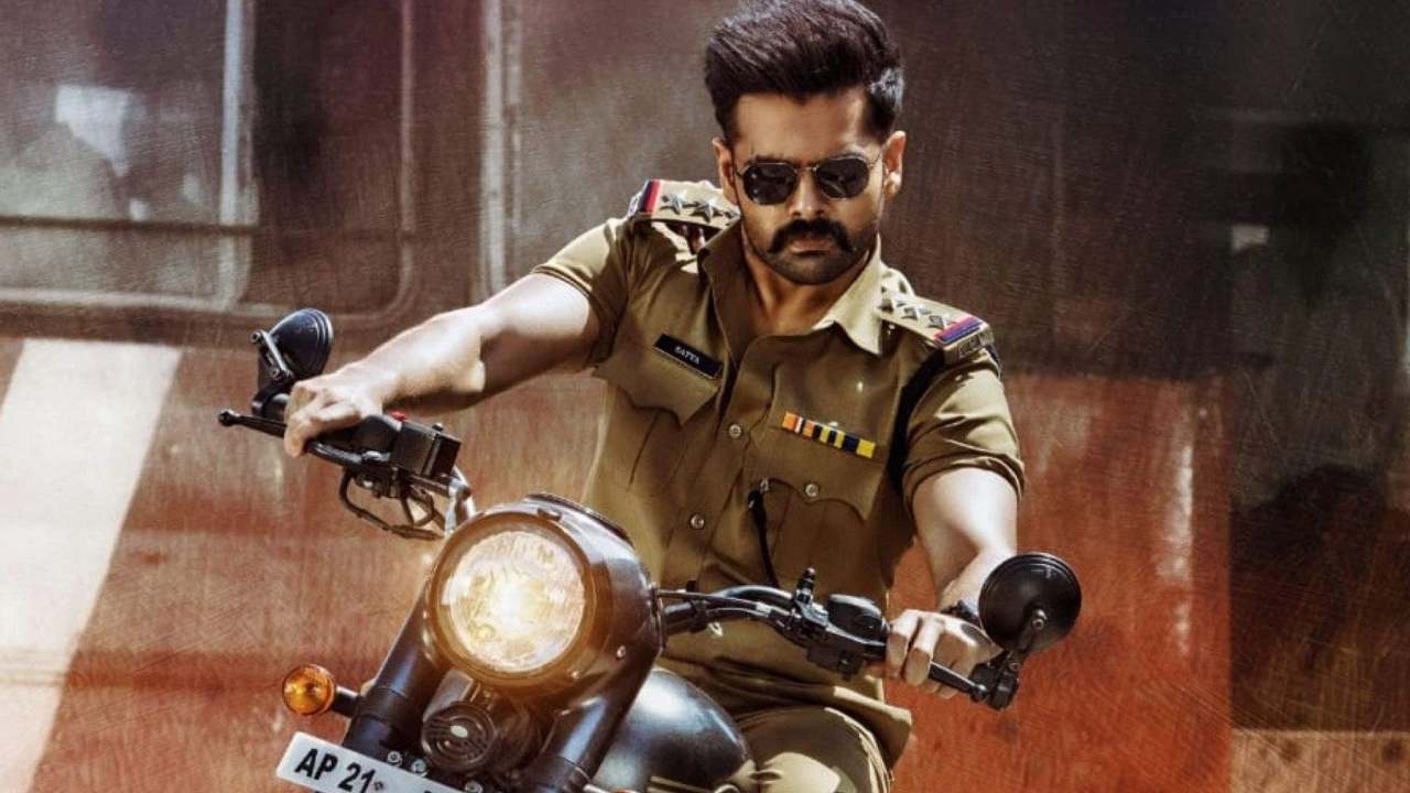 The Warrior: నైజాం రారాజు ఆయనే అంటోన్న ది వారియర్! The Warrior: నైజాం రారాజు ఆయనే అంటోన్న ది వారియర్!