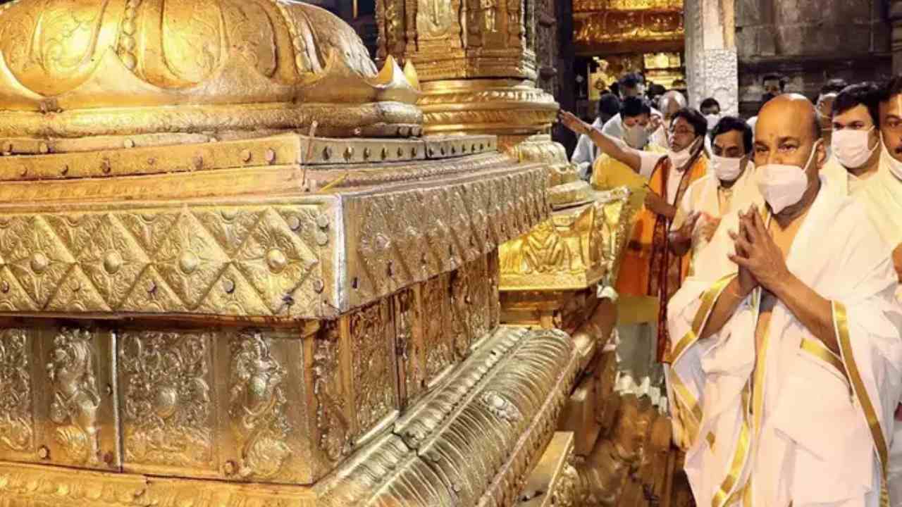Tirumala: శ్రీవారి భక్తులకు గుడ్న్యూస్.. నేటినుంచి ఆ టికెట్లు ఆన్లైన్లో పొందవచ్చు Tirumala: శ్రీవారి భక్తులకు గుడ్న్యూస్.. నేటినుంచి ఆ టికెట్లు ఆన్లైన్లో పొందవచ్చు